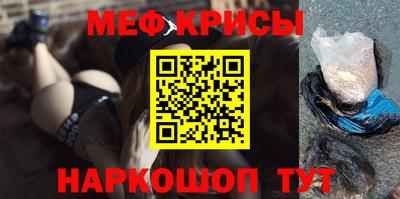 кокаин перу Кинель
