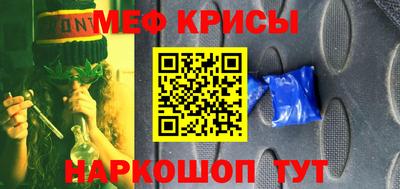 mdpv Кингисепп
