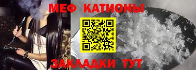 кокаин перу Кинель