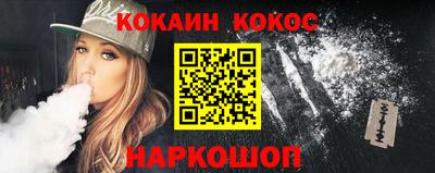 mix Кимры