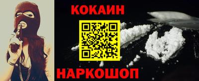 mix Кимры