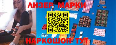 mix Кимры