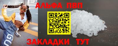 mix Кимры