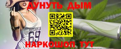 mix Кимры