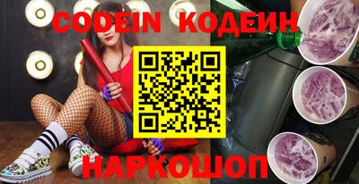 mix Кимры