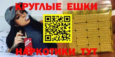 mdpv Кингисепп