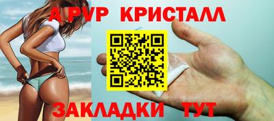 mix Кимры