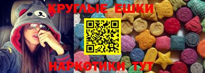 mdpv Кингисепп