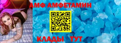 mdpv Кингисепп