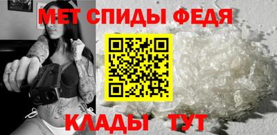 mdpv Кингисепп