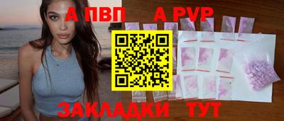 mix Кимры