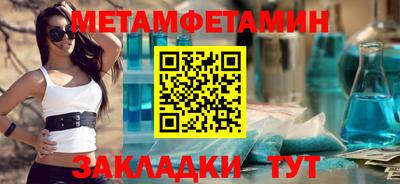кокаин перу Кинель