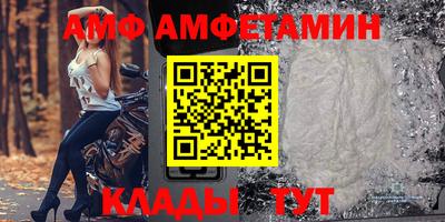 mdpv Кингисепп