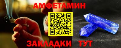 mix Кимры