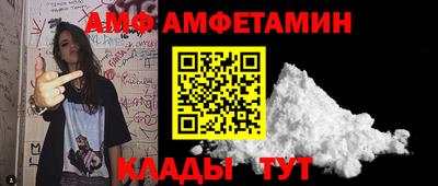 кокаин перу Кинель