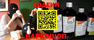 mix Кимры