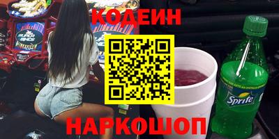 mdpv Кингисепп