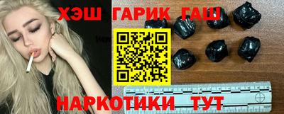 мет Конаково