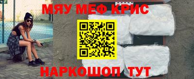 mdpv Кингисепп