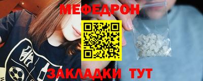 кокаин перу Кинель