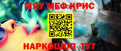 mix Кимры