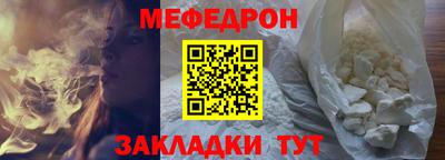 mix Кимры