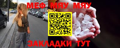кокаин перу Кинель